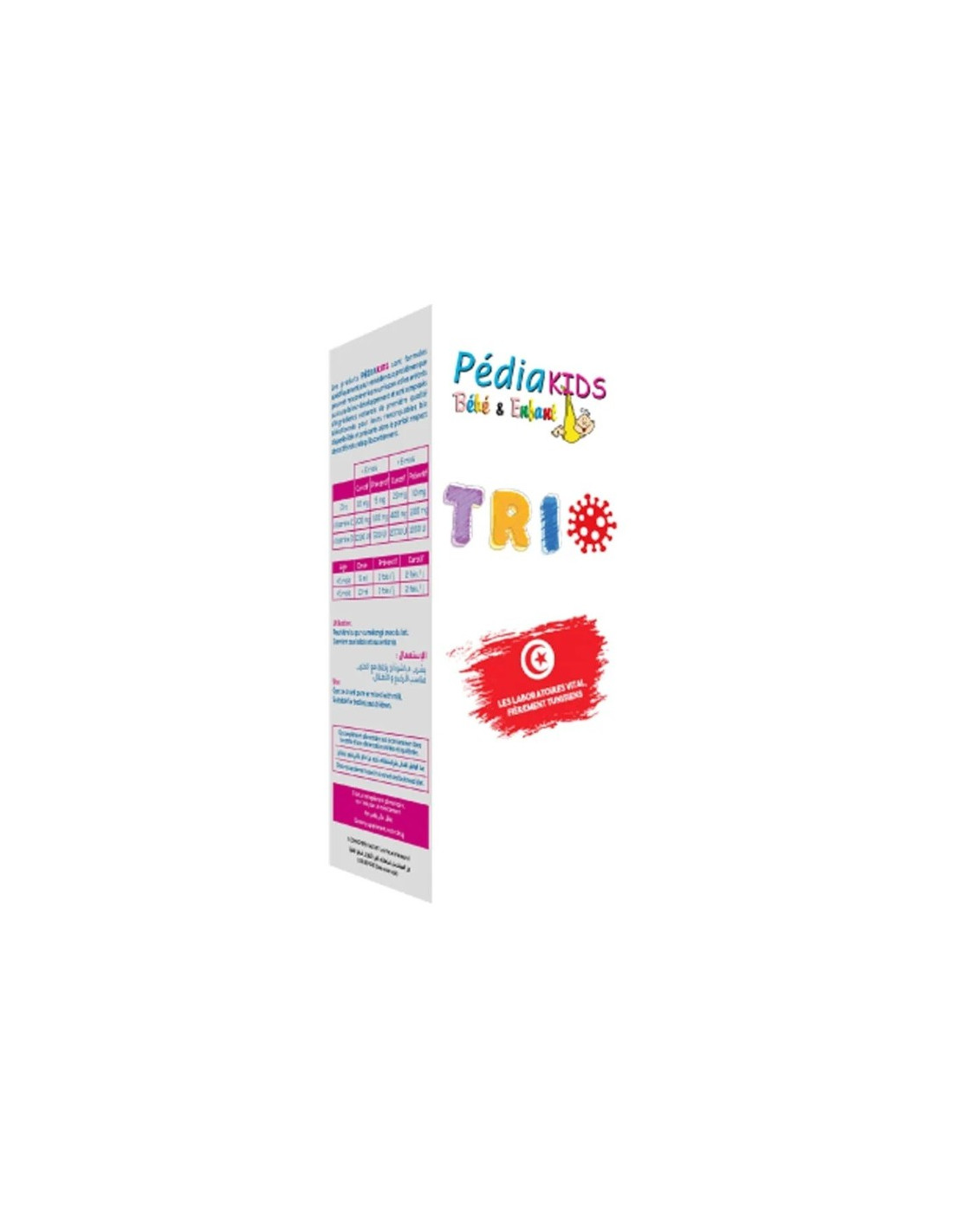 PEDIAKIDS TRIO SIROP 150ML