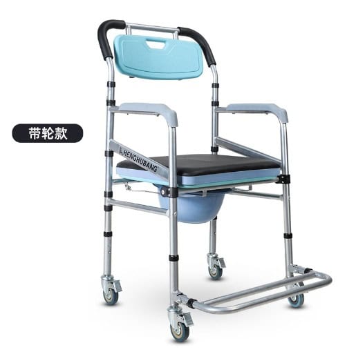 Chaise Garde-robe